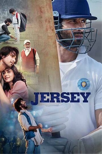 Jersey 2022 V2 HQ 1080p DVD SCR Full Movie